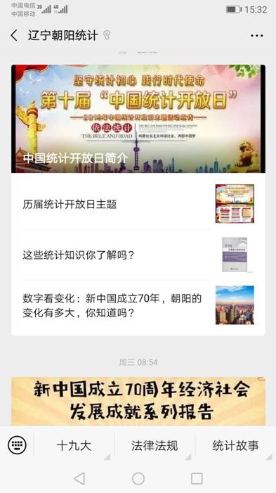德州扑克手游