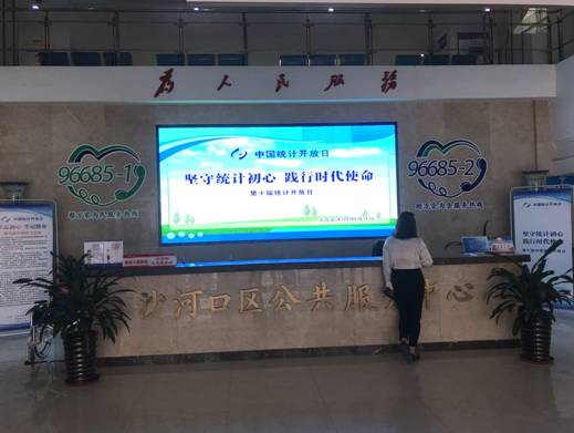 德州扑克手游