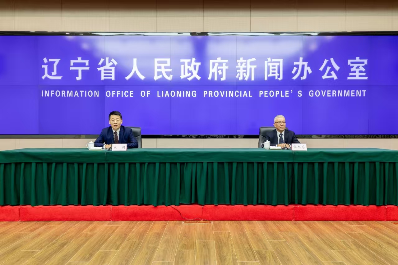 德州扑克手游
新闻发言人就2024年前三季度全省经济运行情况答记者问