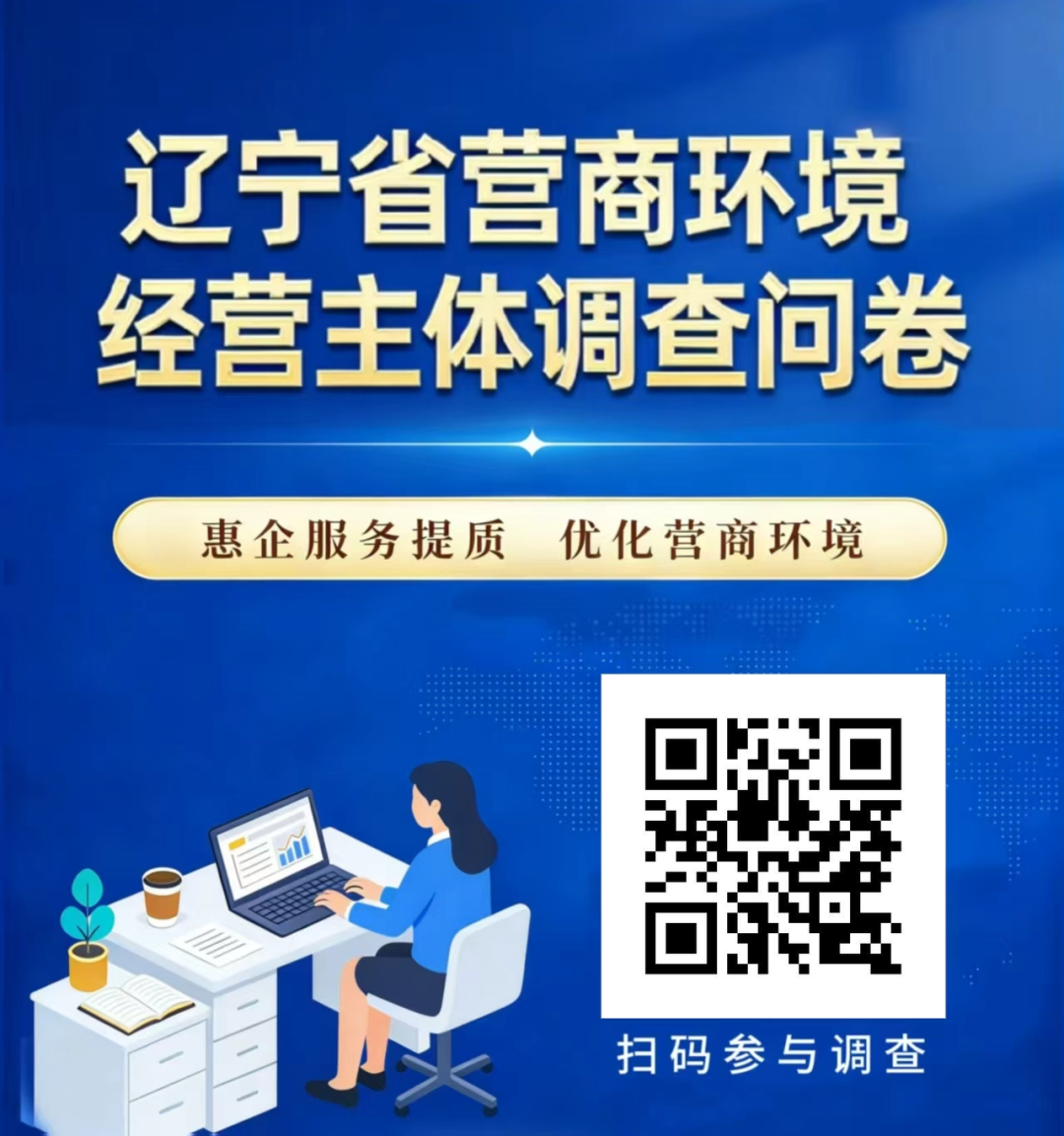德州扑克手游