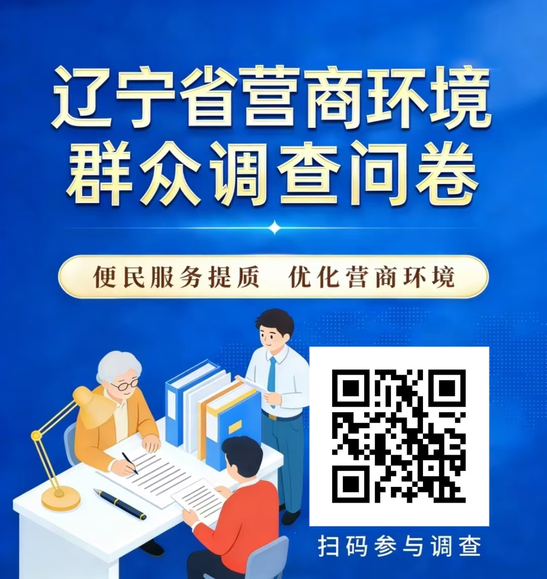 德州扑克手游